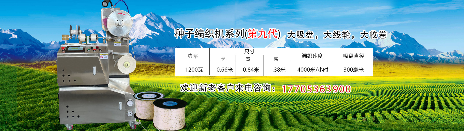 濰坊伊達(dá)能動(dòng)力有限公司